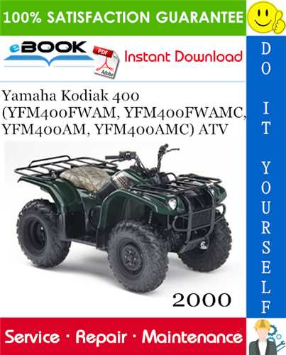 yamaha kodiak 450 owners manual