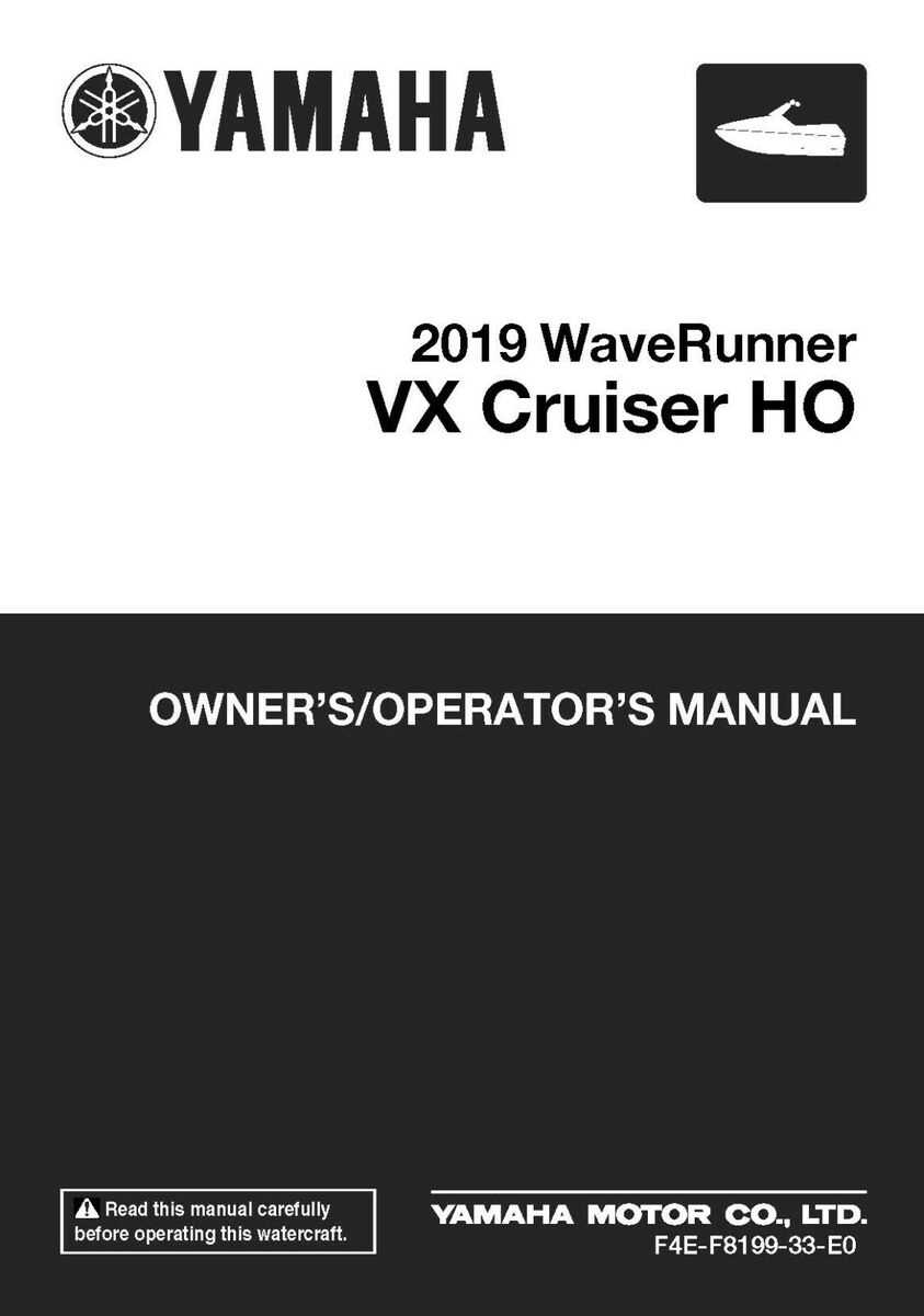 yamaha waverunner owners manual