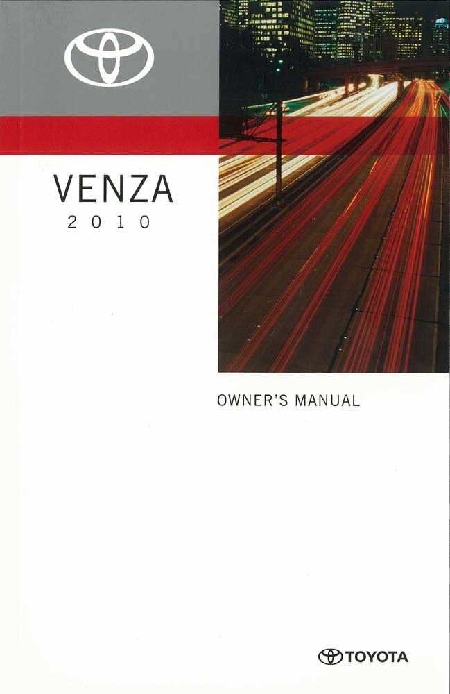 2010 toyota venza owners manual