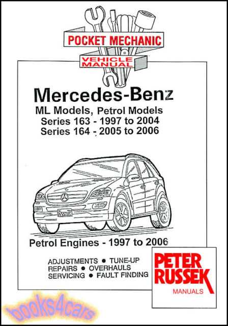 2009 mercedes ml350 owners manual