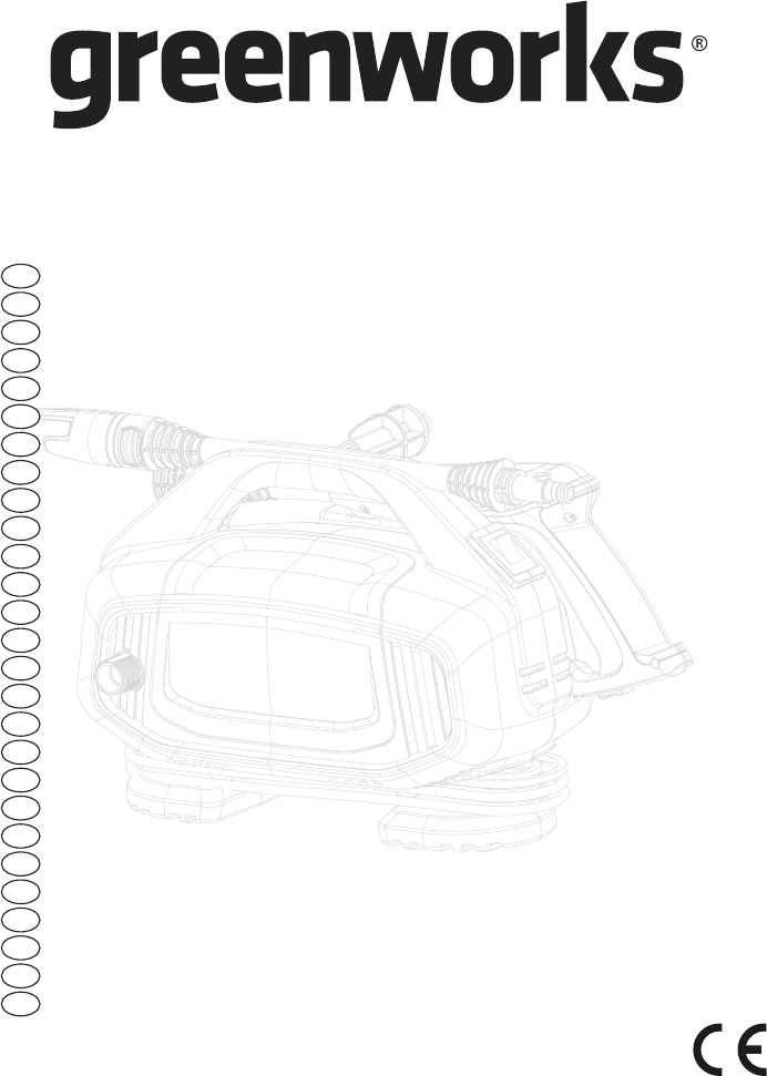 greenworks pressure washer owners manual