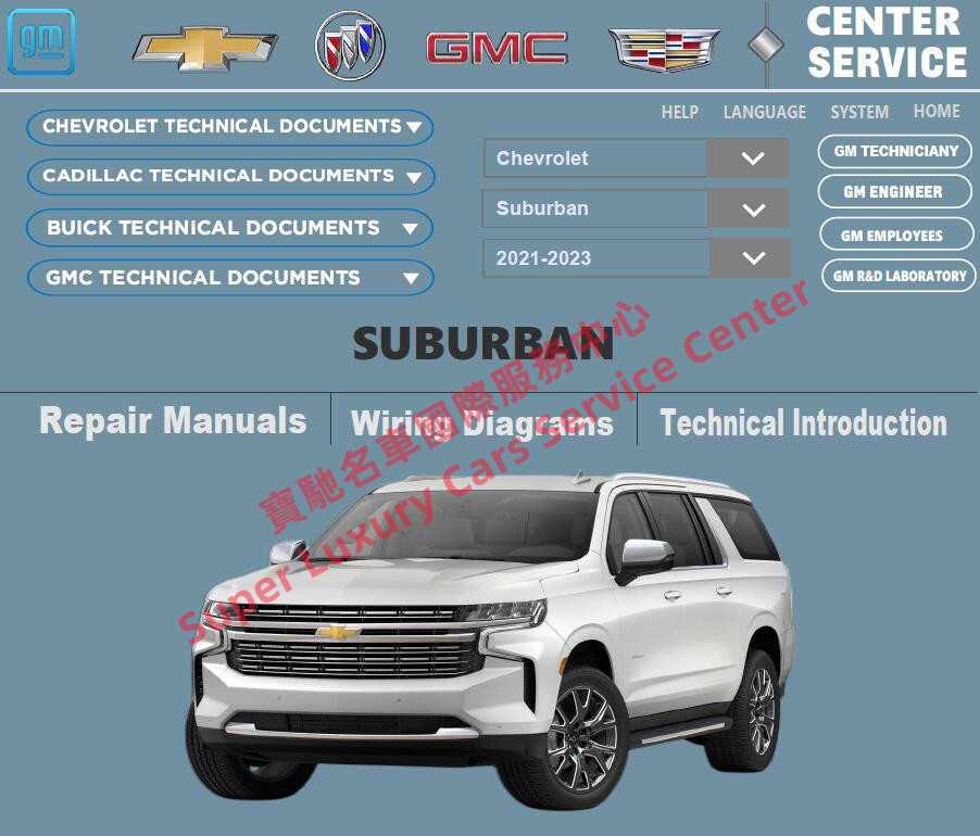 2020 chevy colorado owners manual