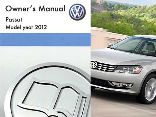 2012 passat owners manual