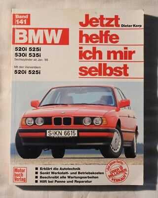 bmw e34 owners manual