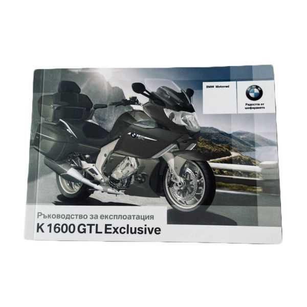 bmw k1200lt owners manual