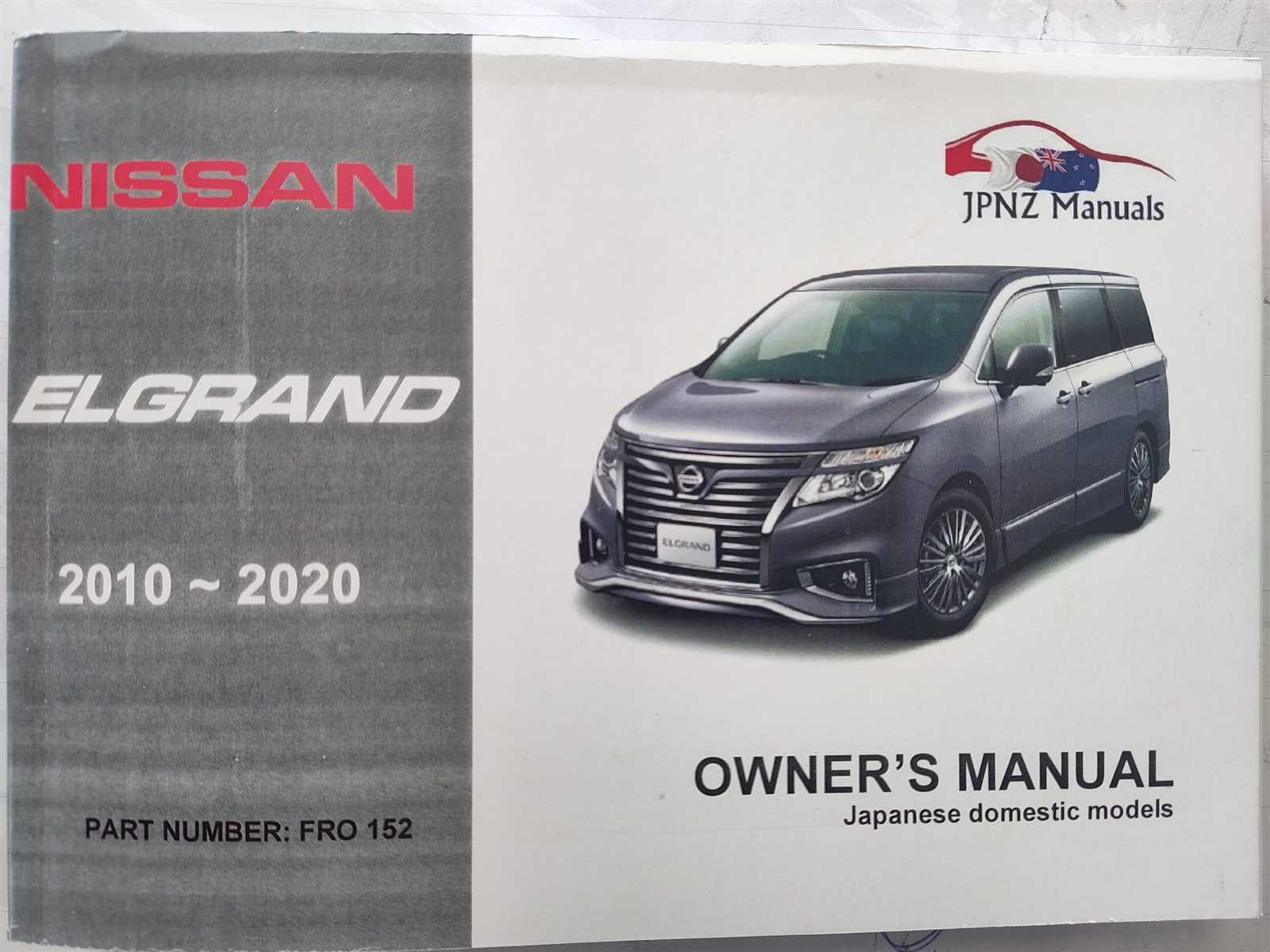 see owners manual nissan