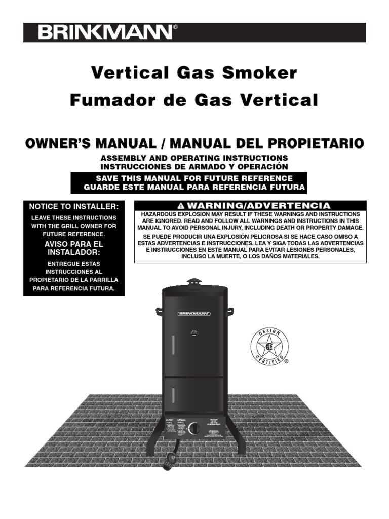 brinkmann smoke n grill owners manual