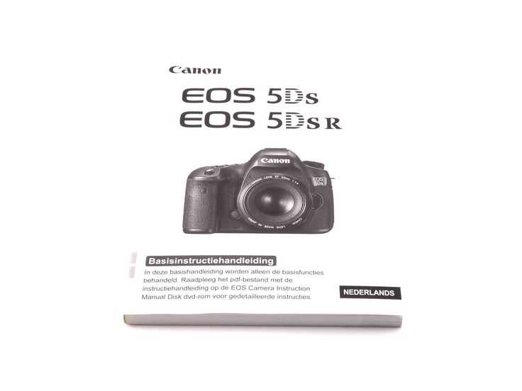 canon rebel xsi owners manual
