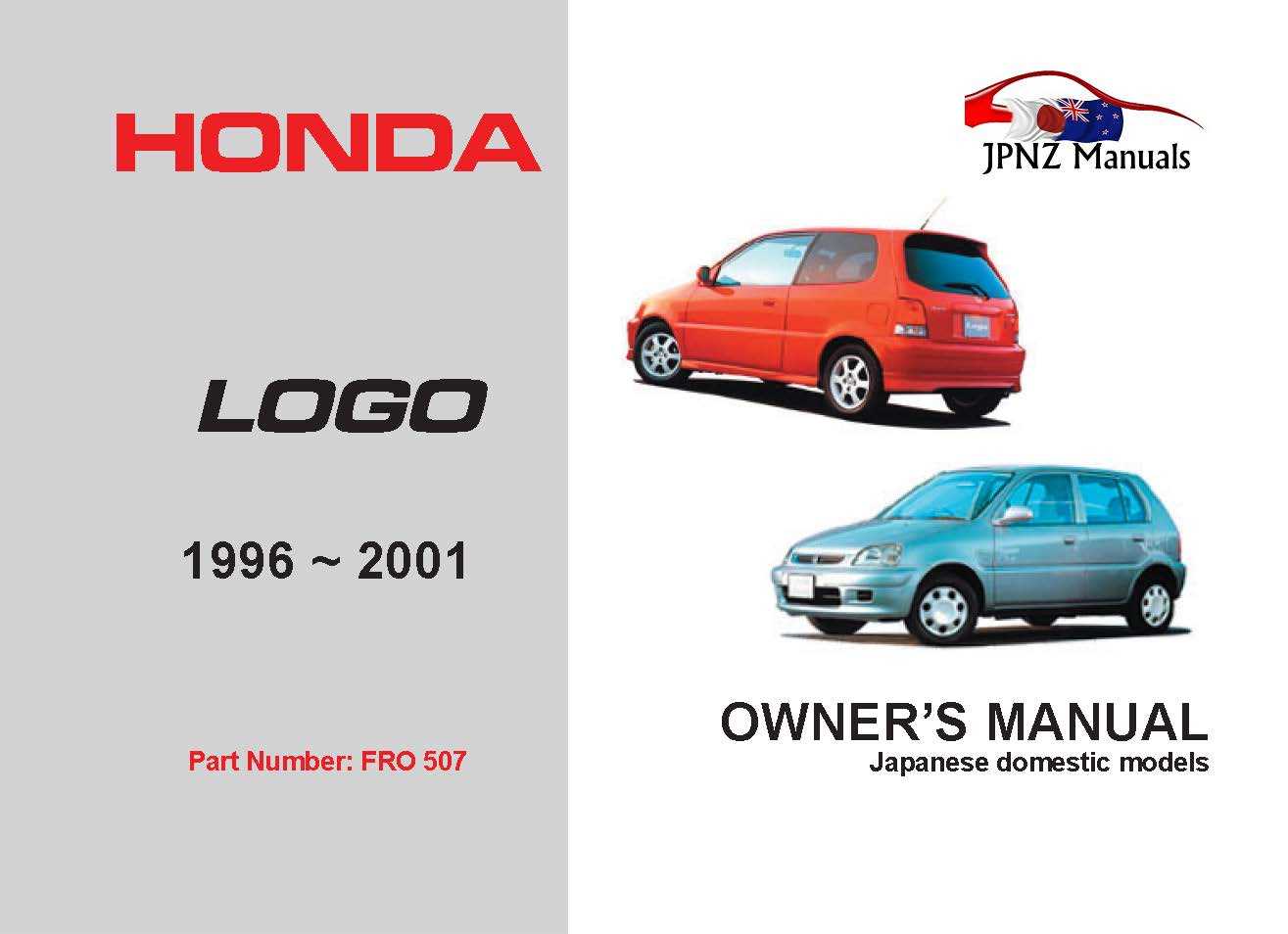 honda e owners manual