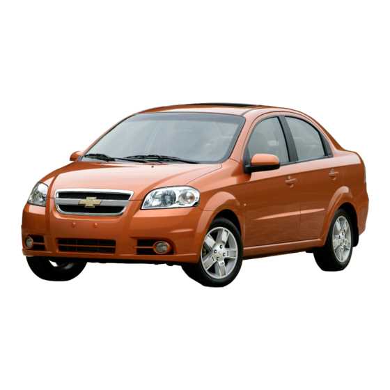 chevy aveo owners manual
