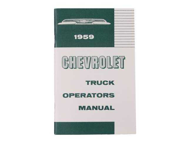chevy truck owners manual