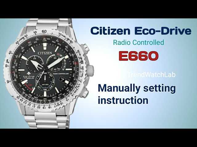 citizen eco drive owners manual