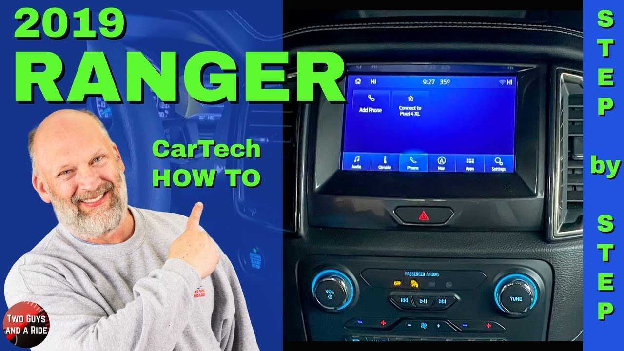2019 ford ranger lariat owners manual