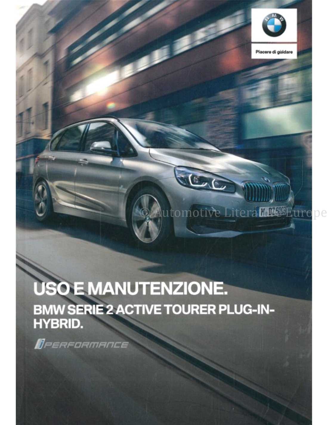 bmw 228i owners manual