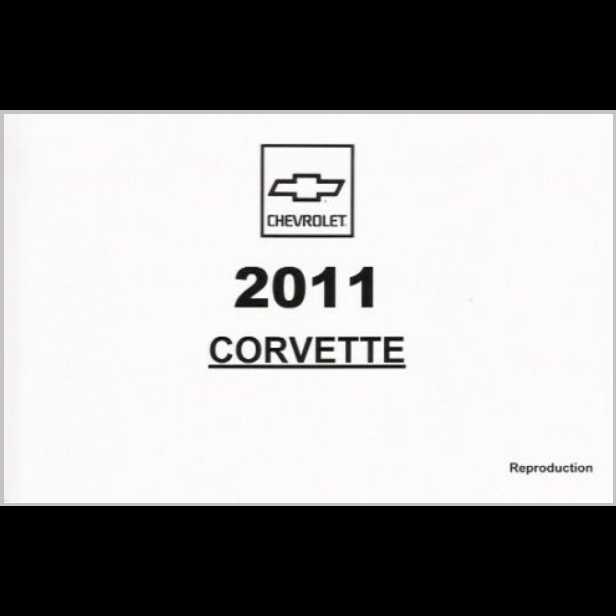 corvette z06 owners manual