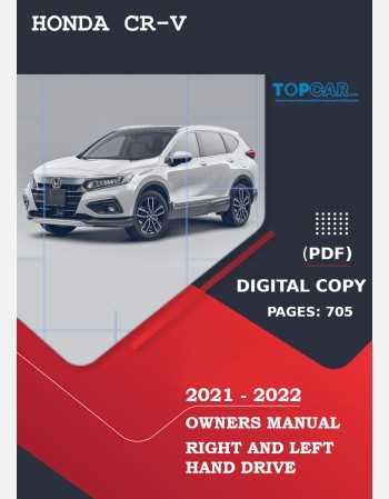 cr v owners manual