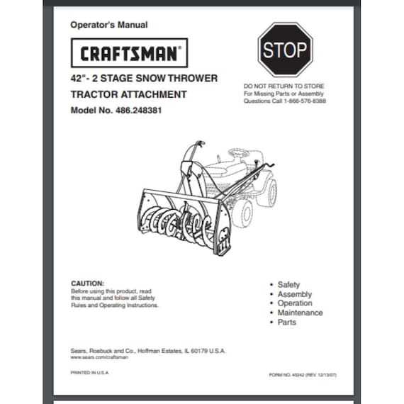 craftsman snowblower owners manual