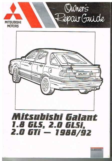 2005 mitsubishi galant owners manual