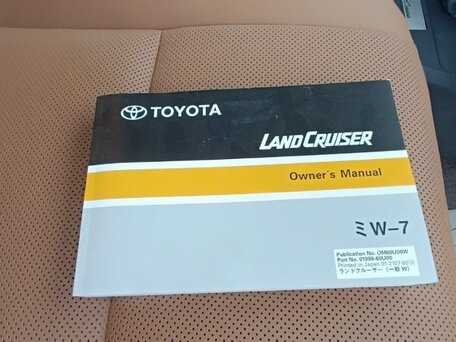 2022 toyota camry owners manual