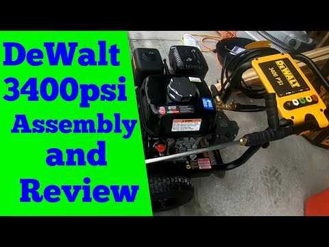 dewalt 3400 psi pressure washer owners manual