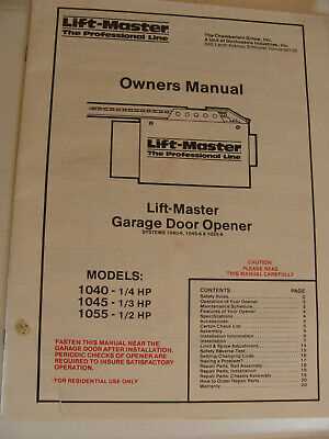 overhead door owners manual
