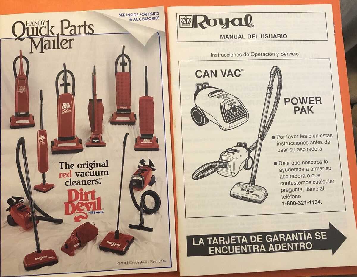 dirt devil owners manual