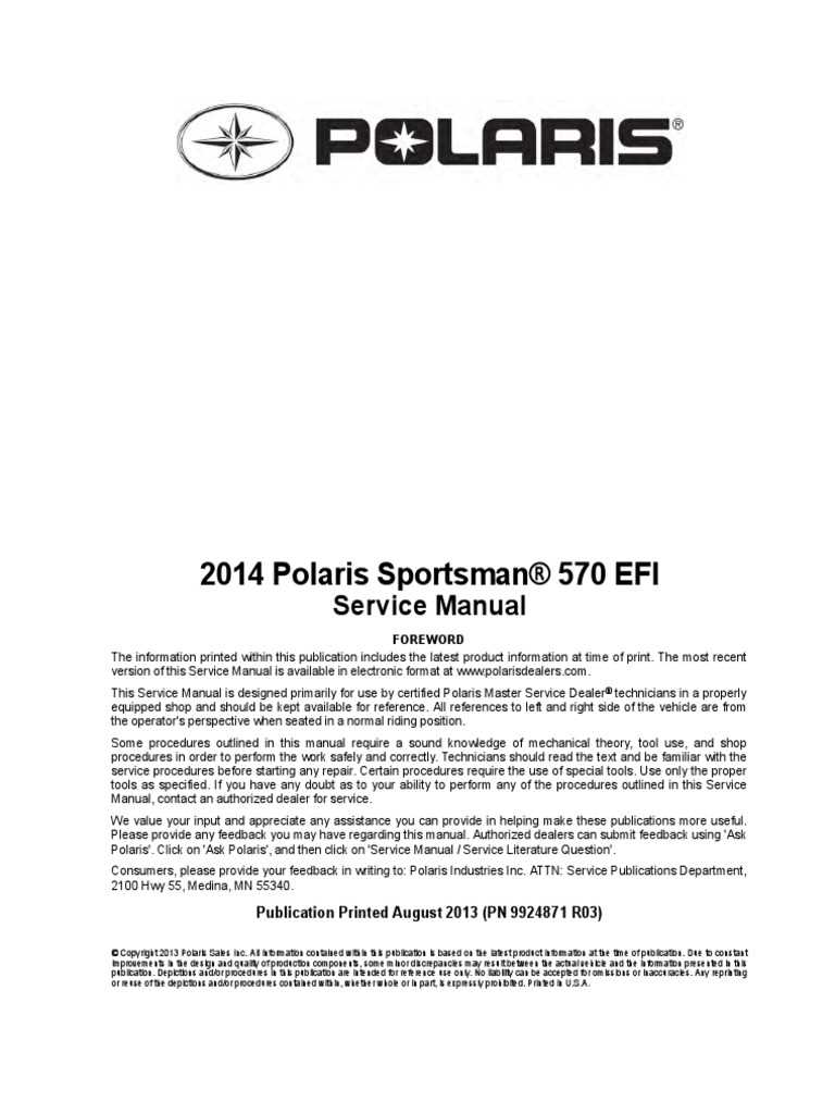 polaris 570 owners manual