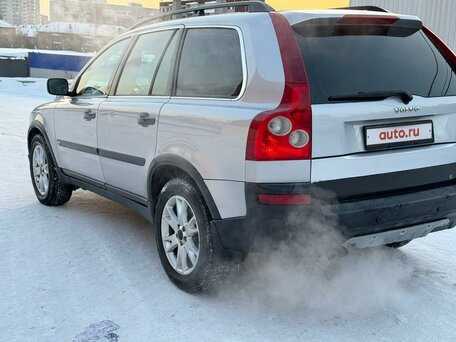 2005 xc90 owners manual