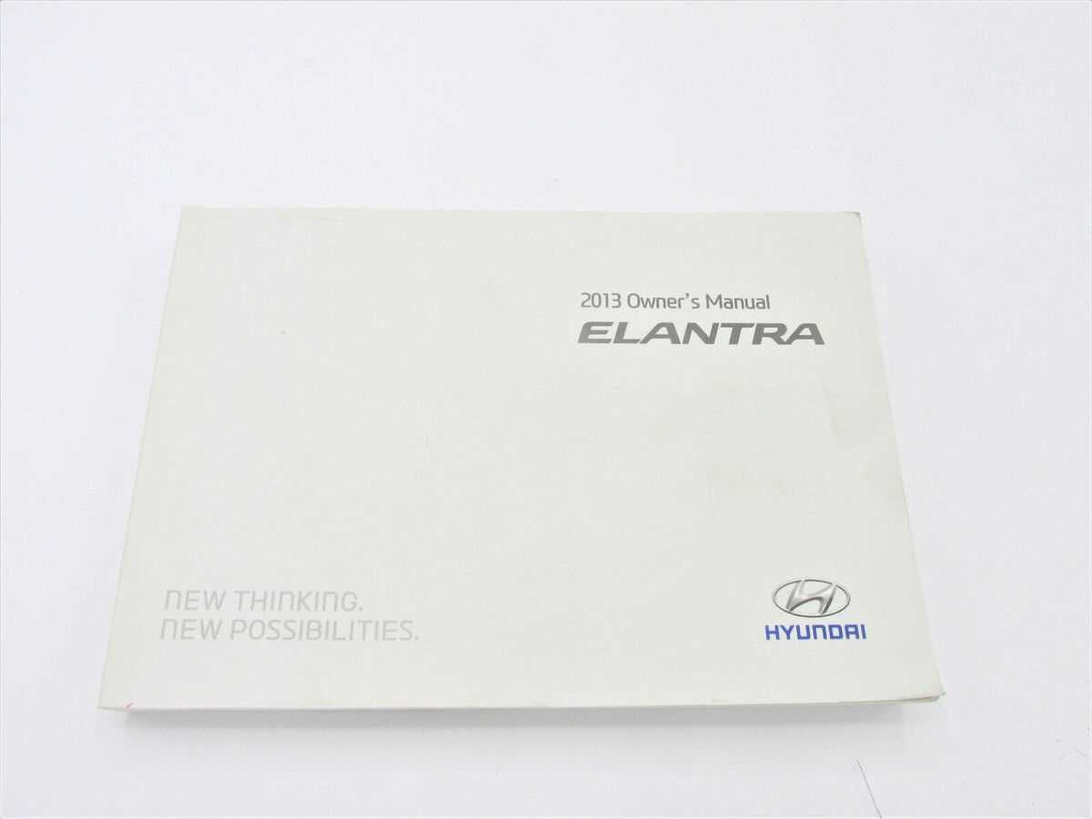 2013 hyundai elantra owners manual