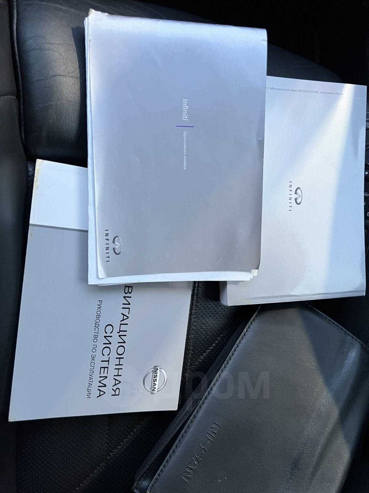2013 g37 owners manual