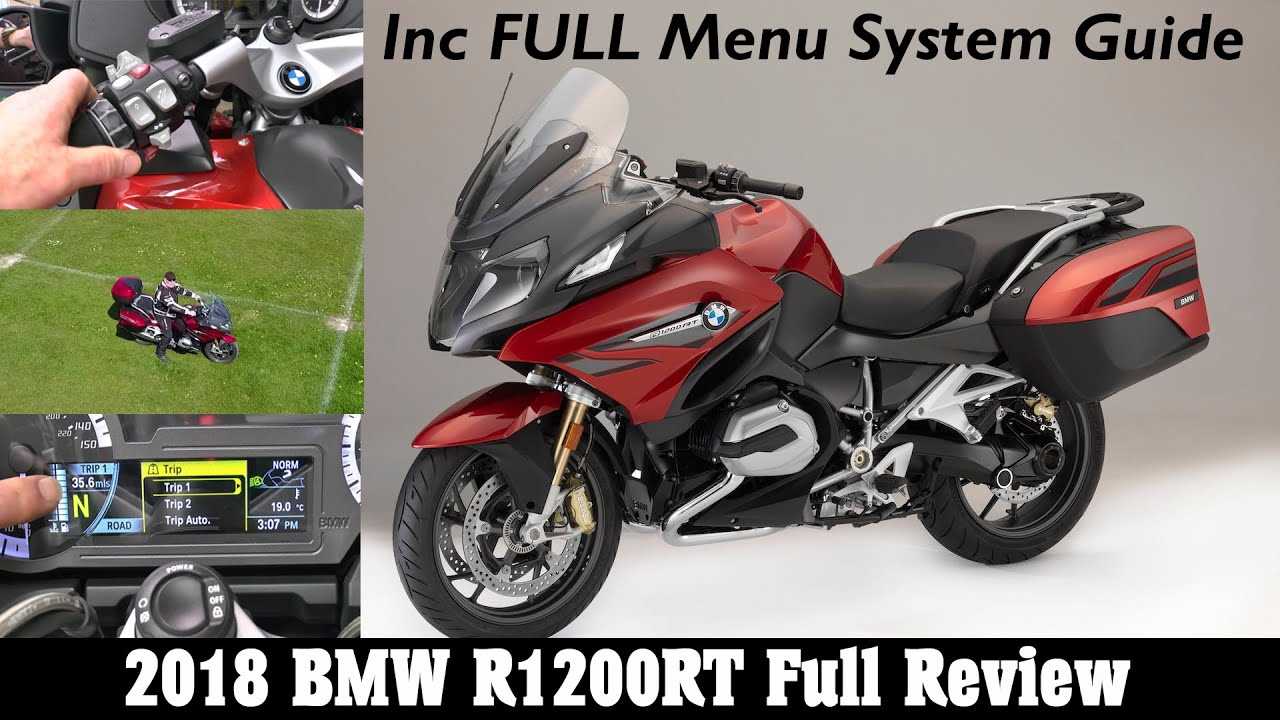 2018 bmw r1200rt owners manual