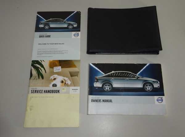 2007 volvo s40 owners manual