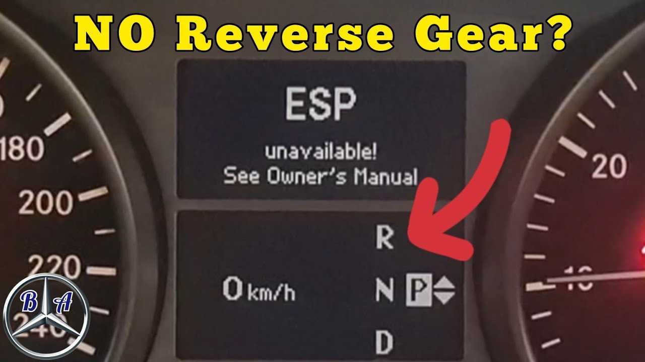 esp unavailable see owners manual mercedes