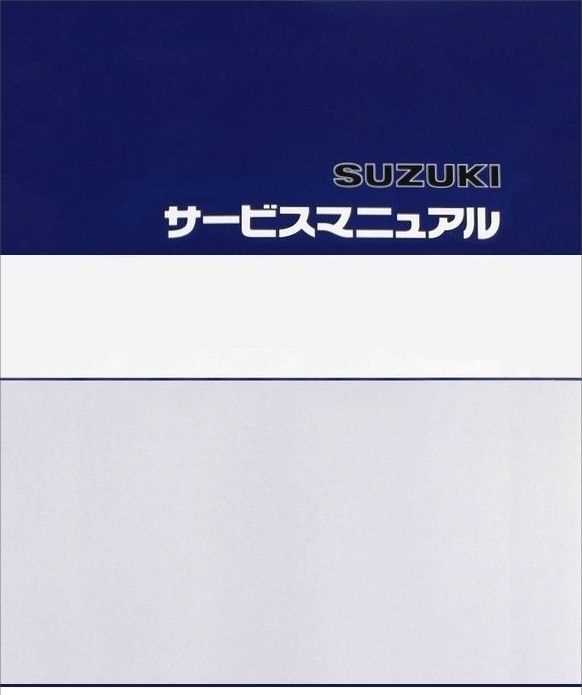 suzuki burgman 200 owners manual