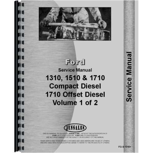 ford 1710 owners manual