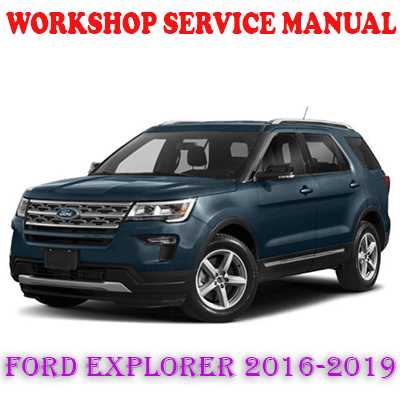 ford explorer 2019 owners manual