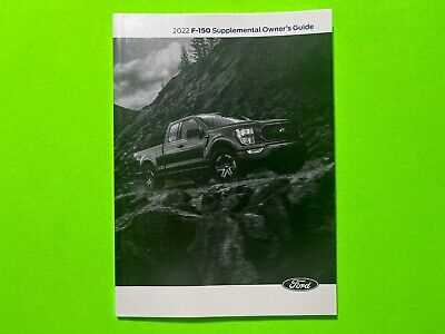 ford f150 owners manual 2022