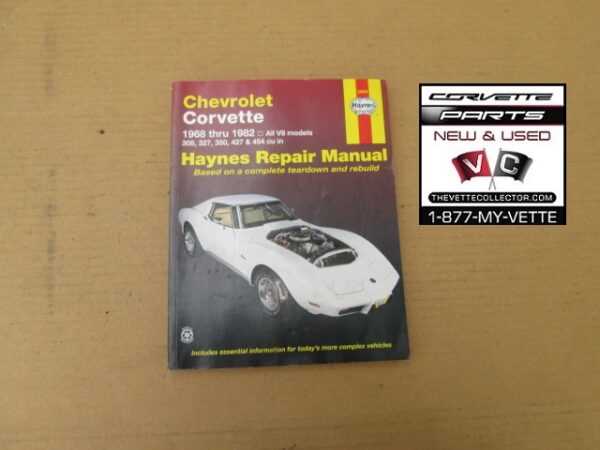 1985 corvette owners manual