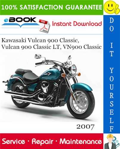 kawasaki vulcan 900 owners manual