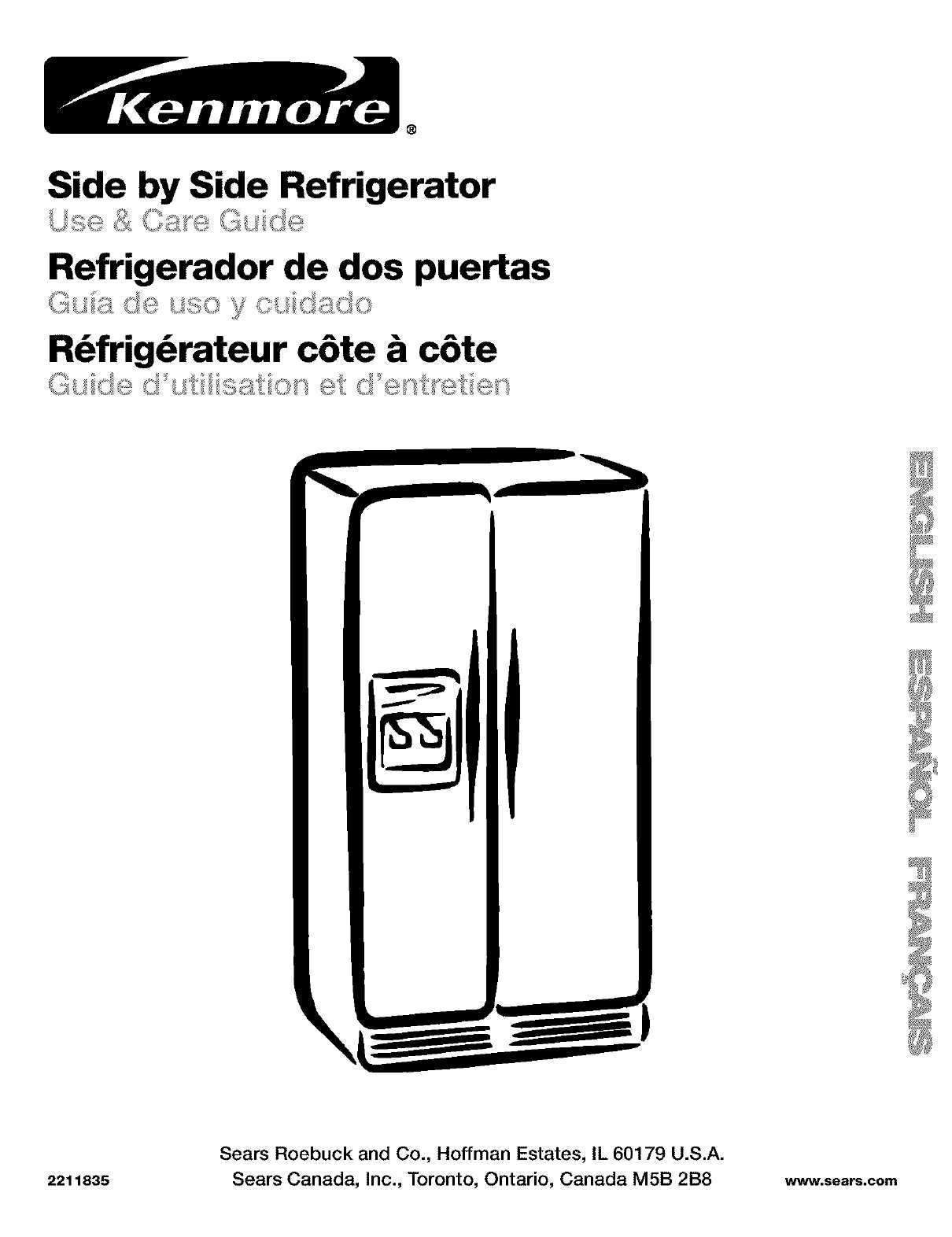 frigidaire side by side refrigerator owners manual