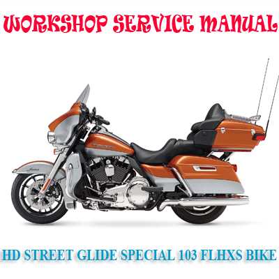 2017 harley davidson street glide owners manual