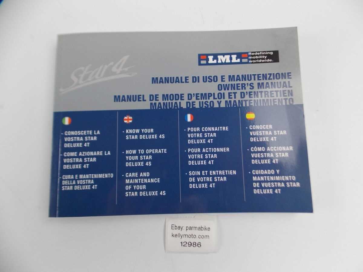 genuine stella owners manual