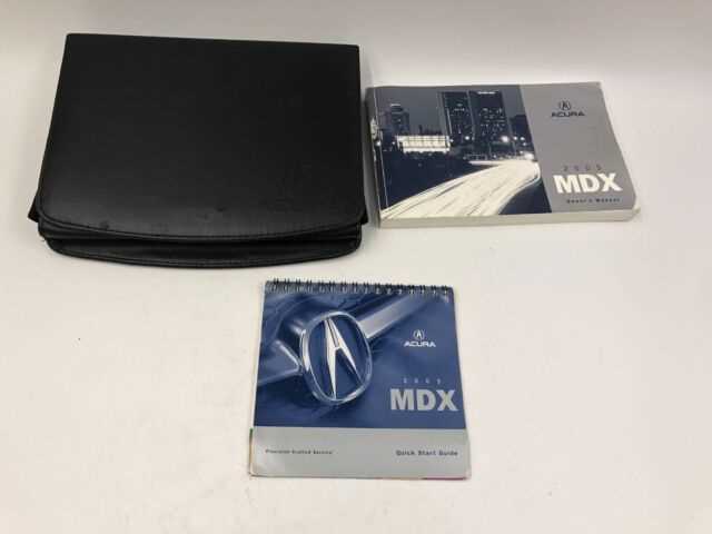 2005 acura mdx owners manual