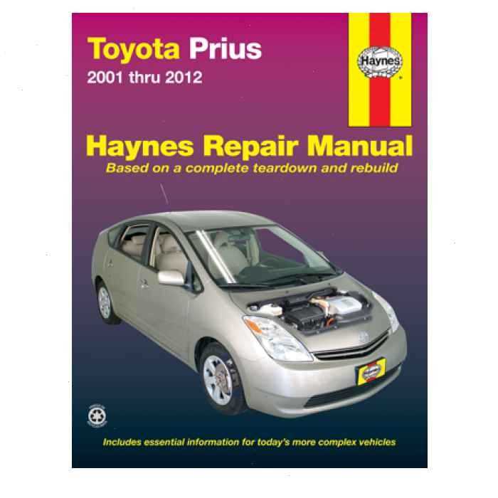 2005 toyota prius owners manual
