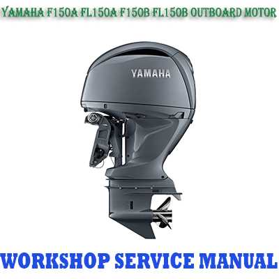 yamaha 150 hp 4 stroke outboard owners manual