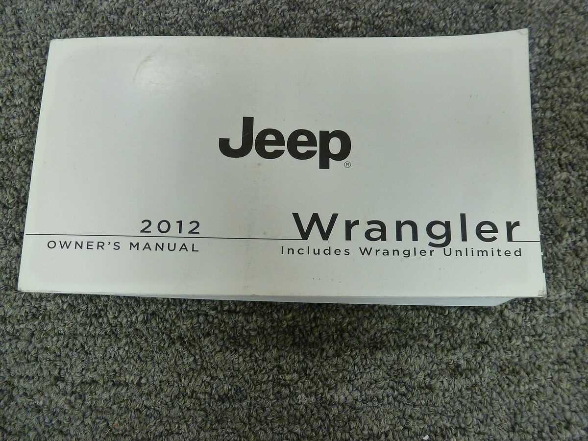 2012 jeep wrangler owners manual for sale