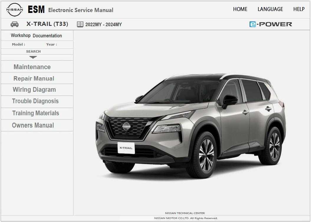 nissan rogue 2023 owners manual