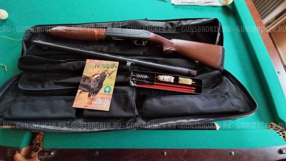 savage axis 223 owners manual