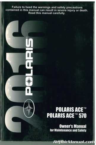 polaris 570 owners manual