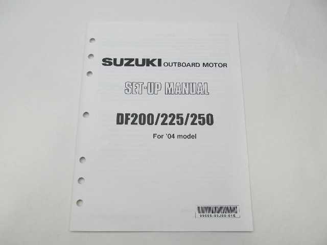 suzuki df200 owners manual